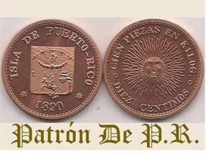 PUERTO RICO 10c PATTERN 1890 PATRON 100% EXACT REMAKE Coin Cat$8000 Ficha Token - Picture 1 of 15