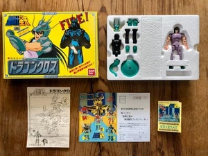 Saint Seiya Saint Cloth Series Dragon Cross - Imagen 1 de 7