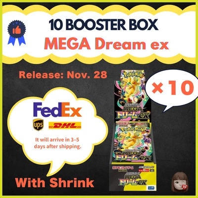 [Sealed] 10 Booster Box Mega Dream ex M2a  High Class Pokemon Japanese Shrink - Image 1 of 2