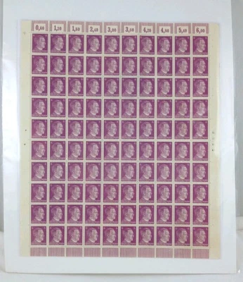 Stamp Germany Mi 785 Sc 510 Sheet 1941 WWII Fascism War Era Hitler MNH - Image 1 of 4