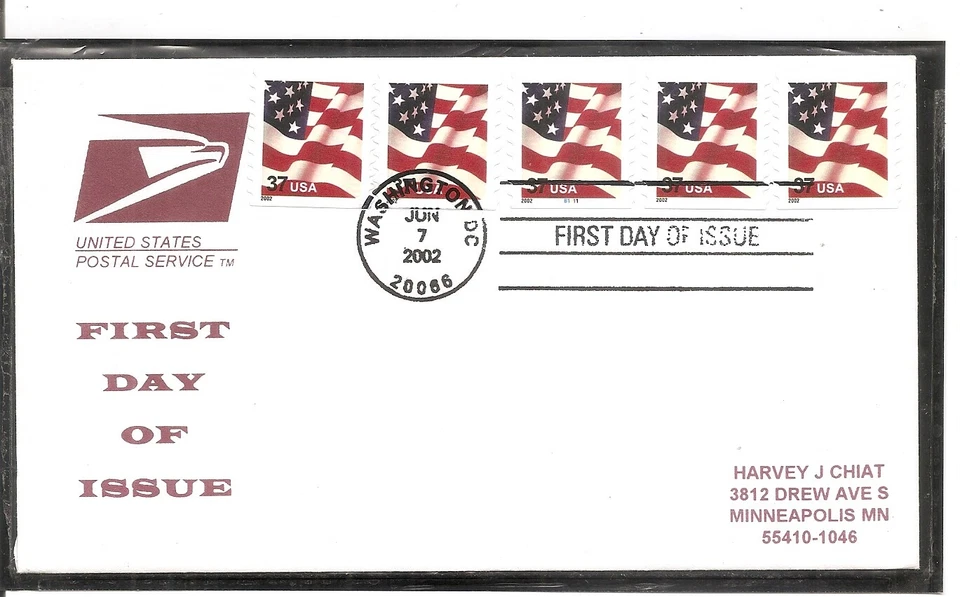 US SC # 3633 USA Flag FDC , Coil.  Strip of 5 B1111. USPS cachet - Image 1 of 1