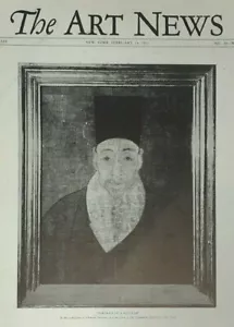 THE ART NEWS - ARTnews - Vol 29 - Feb 14 1931 - No. 20 Genth Legrand Durer - Picture 1 of 12