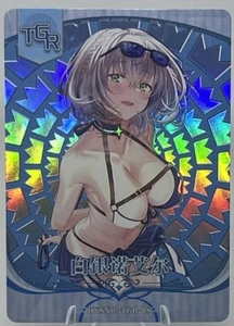 Tarjeta coleccionable Goddess Story - Flower Girl 2 - Anime Waifu TGR-18 - Imagen 1 de 2