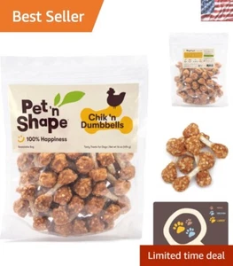 100% Natural Chicken & Rice Dumbbell Dog Treats - 1 Pound of Healthy Goodness - Picture 1 of 9