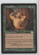 1997 Magic: The Gathering - Weatherlight Uktabi Efreet s1t