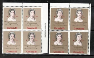 1973 - #621 621i UR Pl. (both colors) - Canada Queen Elizabeth II - cv$14.50 - Picture 1 of 1