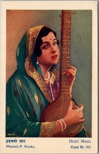 INDIA Hindú Imagen Religiosa Postal "Música del Corazón" Phoenix P. Funciona Rt. 665 - Imagen 1 de 2
