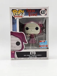 Funko Pop! Animation - Tokyo Ghoul Eto #437 (2018 Fall Convention Exclusive) - Bild 1 von 6