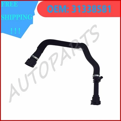 31338581 New Engine Heater Hose Radiator Pipe Fit For Volvo S60 XC60 V60 V40  - Image 1 of 4
