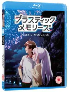 Plastic Memories: Part 2 Blu-ray Collector's Edition sealed out of print - Picture 1 of 2