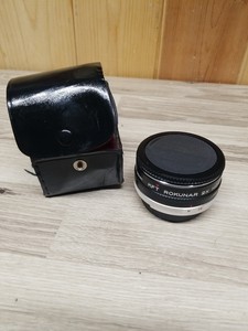 Aetna Rokunar  KFT 2x MC4 Auto tele converter UNTESTED 