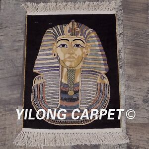 1.5'x1.8' Handmade Silk Rug Egypt Pharaoh Home Indoor Carpet Tapestry L109A