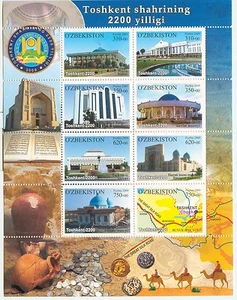 ARCHITETTURA - ARCHITECTURE UZBEKISTAN 2009 block - Picture 1 of 1