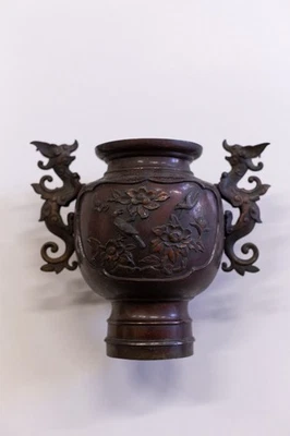 Räuchergefäß Weihrauchbrenner China 19. Jhd. Bronze Censer Meijing Zeit - Bild 1 von 4