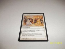 Boon Reflection SHM Shadowmoor x1 NM/LP