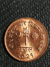 Nepal 2021(1964) 5  Paisa