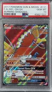 PSA 10 HO-OH GX #131 POKEMON 2017 S&M BURNING SHADOWS FULL ART GEM MINT LOW POP - Picture 1 of 3
