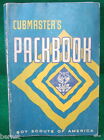 VINTAGE  BOY SCOUT - 1967 CUBMASTER&#39;S PACKBOOK - WELL USED