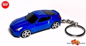 🎁 RARE KEYCHAIN BLUE NISSAN 370Z Z CAR FAIRLADY CUSTOM Ltd EDITION GREAT GIFT🎁 - Picture 1 of 10