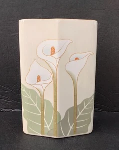 Vaso vintage Otagiri Calla Giglio creme neutre tono oro bordo 7" usato in ottime condizioni! - Foto 1 di 7