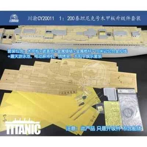 CY20011 1/200 Mástil de chapa para enmascaramiento de cubierta de madera para trompetista 03719 Titanic - Imagen 1 de 5