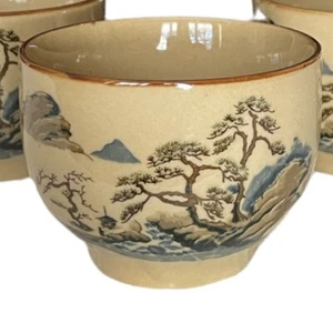 Set of 3 Vintage Ceramic SAKI CUPS Small Bowls Tan w/ Brown Rim Landscape Design - Picture 1 of 6