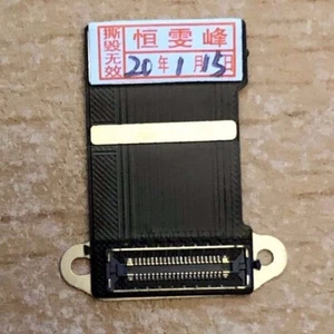 LVDS Bildschirm, LCD Display Kabel für MacBook Pro 13" A1708 2016 & 2017 - Afbeelding 1 van 2