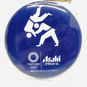 Tokyo Olympic 2020 Can Badge Button Pictogram Judo Wrestle Sport Asahi Beer JAP - Picture 1 of 5