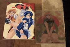 Shin Ikki tousen Battle Vixens 1- 4 manga set comic Japanese Battle  Ikkitousen