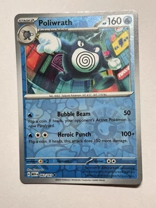 Poliwrath 062/165 151 Reverse Holo Pokemon TCG NM - Bild 1 von 1