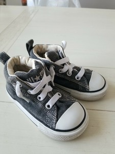 grey baby converse