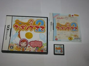 Cooking Mama 2 (Japanese version) Nintendo DS Japan import US Seller - Picture 1 of 7
