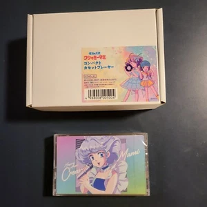 Creamy Mami Cassette Player with 80's on cassette Brand New factory sealed - Picture 1 of 5
