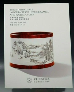 CHRISTIE'S CATALOG IMPERIAL SALE CHINESE CERAMICS AND WORKS OF ART 6/1/2016 - Picture 1 of 7