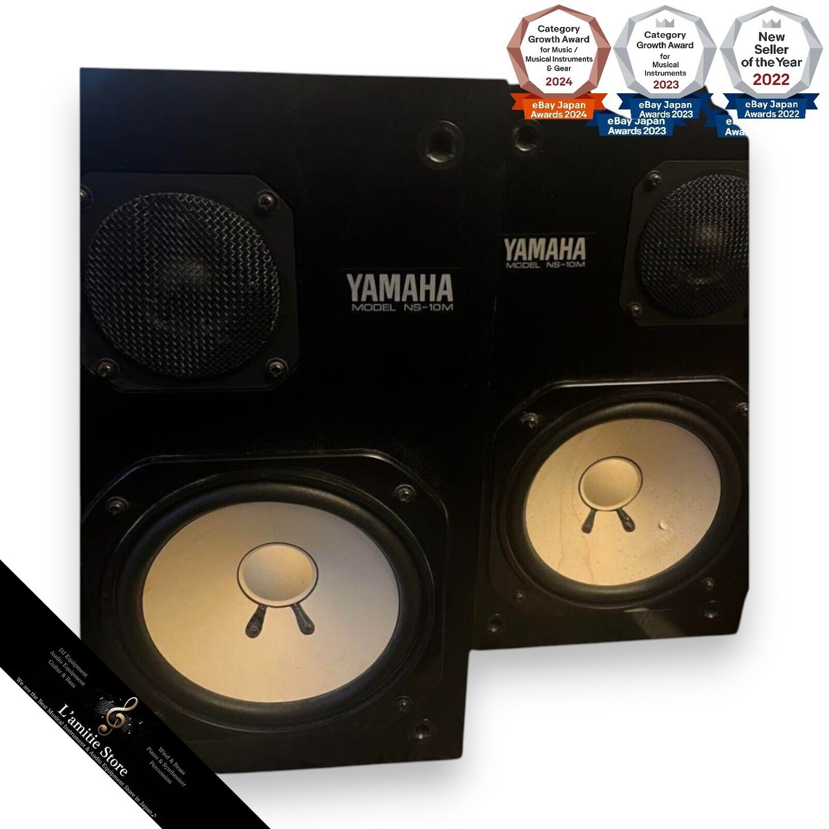 Yamaha NS-10M Pro Audio Speakers for sale | eBay Yamaha NS-10M Pro Audio Speakers for sale | eBay