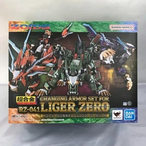Zoids CHOGOKIN CHANGE ARMOR set per RZ-041 LIGER ZERO BANDAI anime 2024 Giappone - Foto 1 di 5