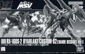 P-BANDAI HGUC 1/144 RX-160S-2 BYARLANT CUSTOM 02 BANDE DESSINEE MODEL KIT JAPAN - Picture 1 of 2