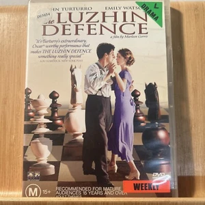 The Luzhin Defence (DVD, 2001) WS Emily Watson, John Turturro Region 4 (S7.4) - Picture 1 of 2