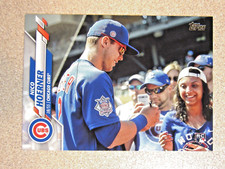 2020 TOPPS UPDATE #U-251 NICO HOERNER SHORT PRINT SP VARIATION CUBS ROOKIE RC