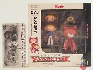 Gloomy Bear & Pitty Revoltech Yamaguchi Series No.073 Kaiyodo Action Figure - Picture 1 of 4