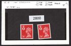$1 World MNH Stamps (2800) GB North Ireland, #47,  Mint see image for details
