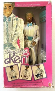 Jewel Secrets Ken Doll African American Barbie Vintage 1986 Mattel #3232 - Picture 1 of 10
