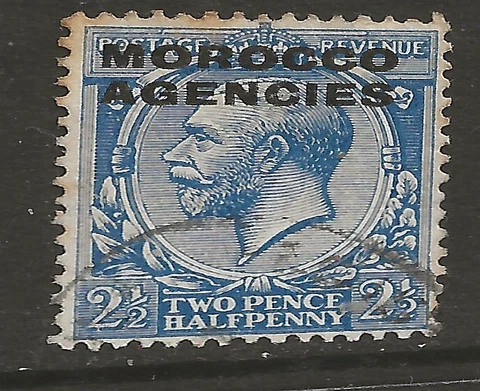 MOROCCO AGENCY(YO-6-696) BRITISH 1925 SG58a 2½ type 8 FINE USED Cover