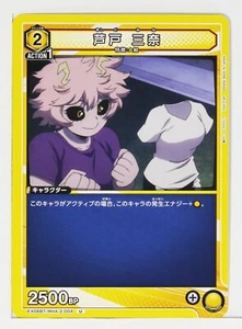 Mina Ashido (U) MHA-2-004 - My Hero Academia Union Arena Trading Card - Picture 1 of 3