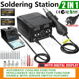 2 in1 Rework Soldering Station Hot Air Gun Desoldering Digital Welding Solder OZ - Picture 1 of 12