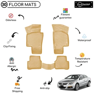 Custom Molded Rubber Floor Mat for Volkswagen Passat CC 2008 - 2011 Beige - Picture 1 of 11