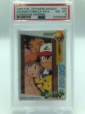 PSA 8 Near MINT Pokemon Japanese Bandai Carddass 1998 Ash Misty Brock Pika #54