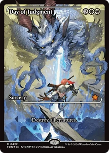 Day of Judgment (Showcase) [Foundations] Foil Near Mint - Bild 1 von 1