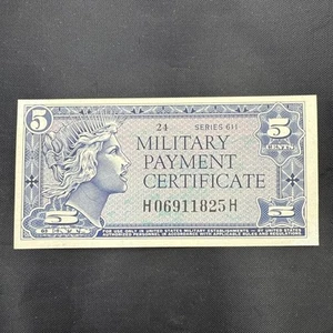 MPC MILITARY PAYMENT SERIES 611 5 CENTS RARE BANKNOTE - Picture 1 of 6