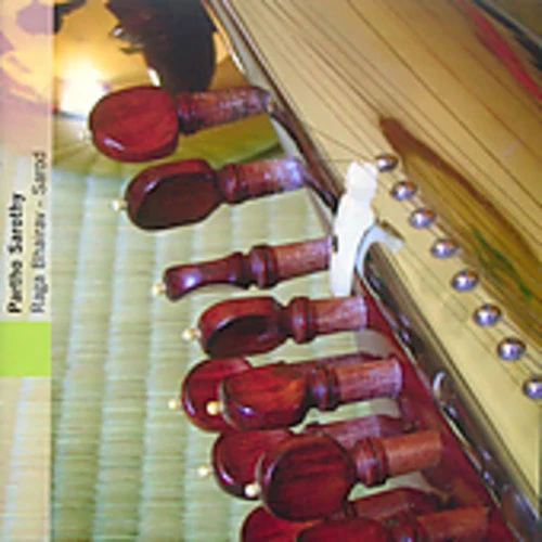 Partho Sarothy - Raga Bhairav [Used Very Good CD] Foto 1 de 1